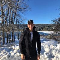 Отзыв от Артём - DTV виза